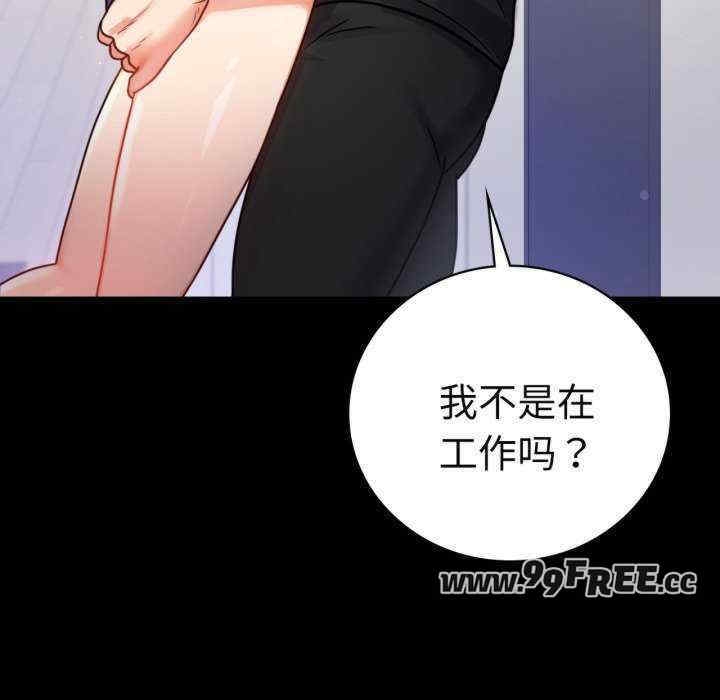 第32张