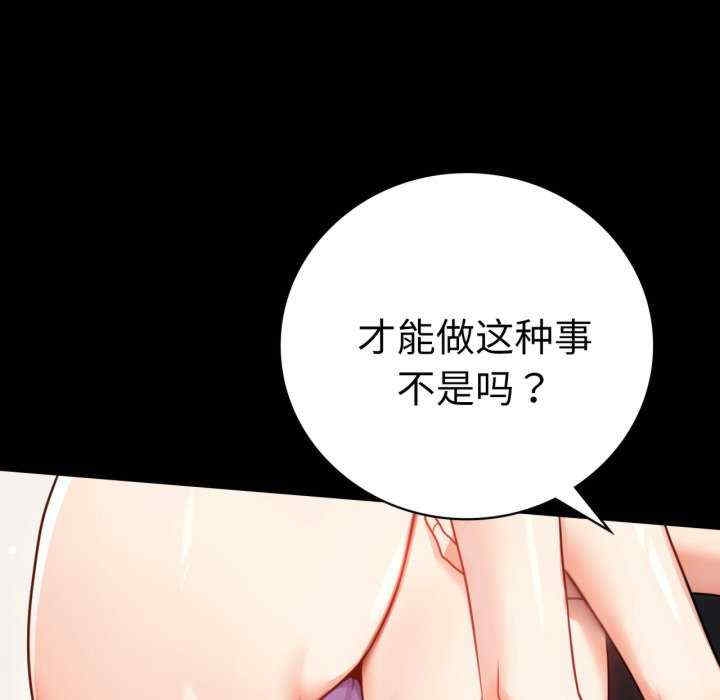 第38张