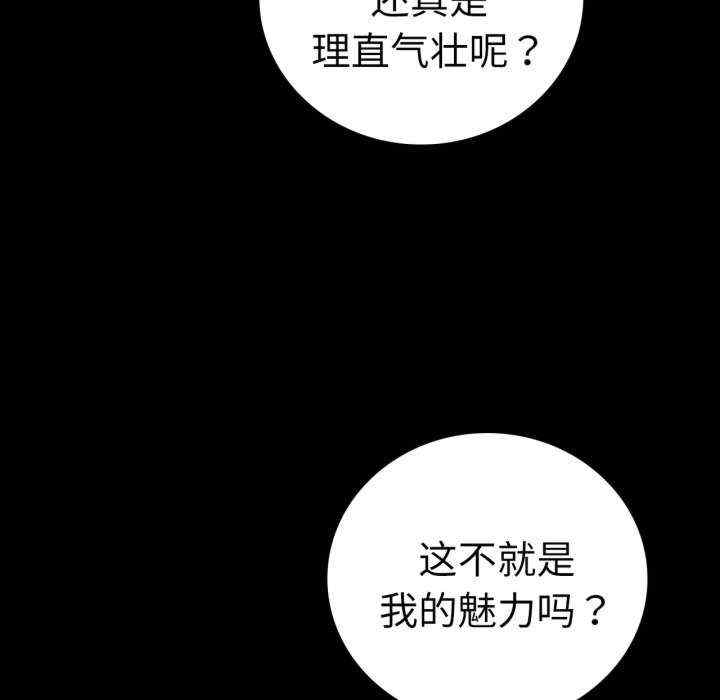 第45张