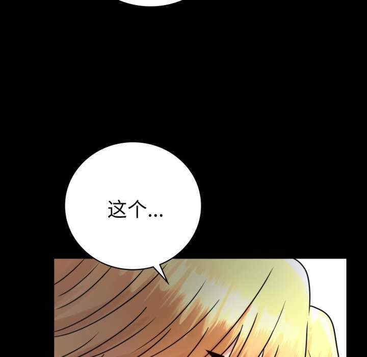第53张