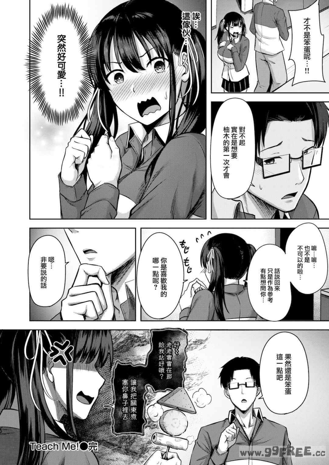 第1张