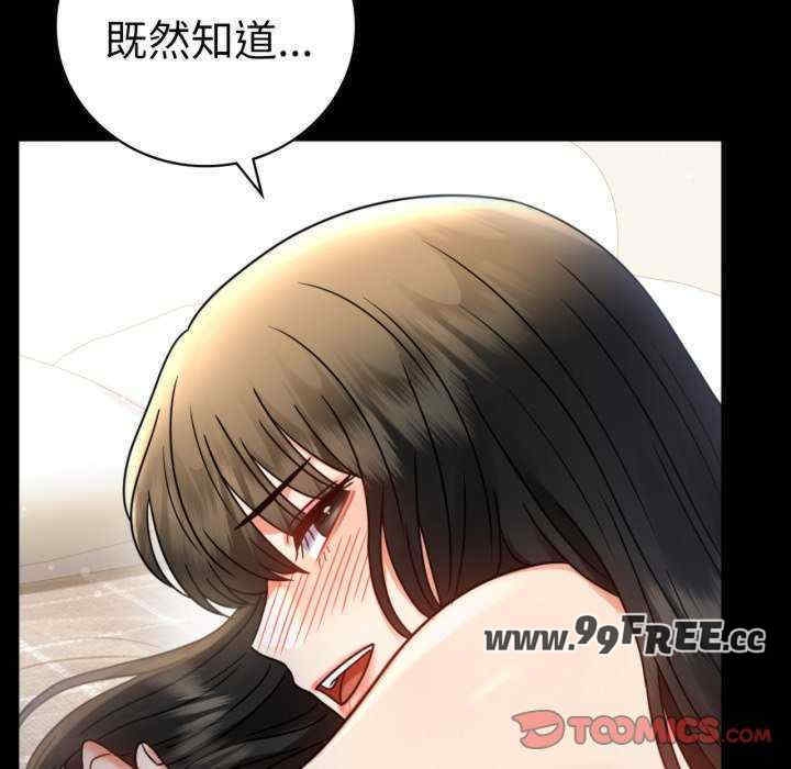 第60张