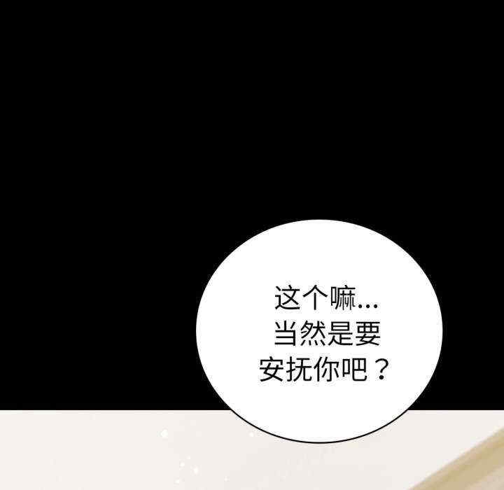 第63张