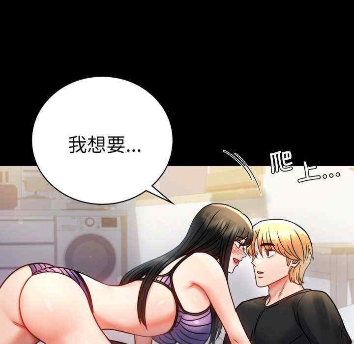 第67张