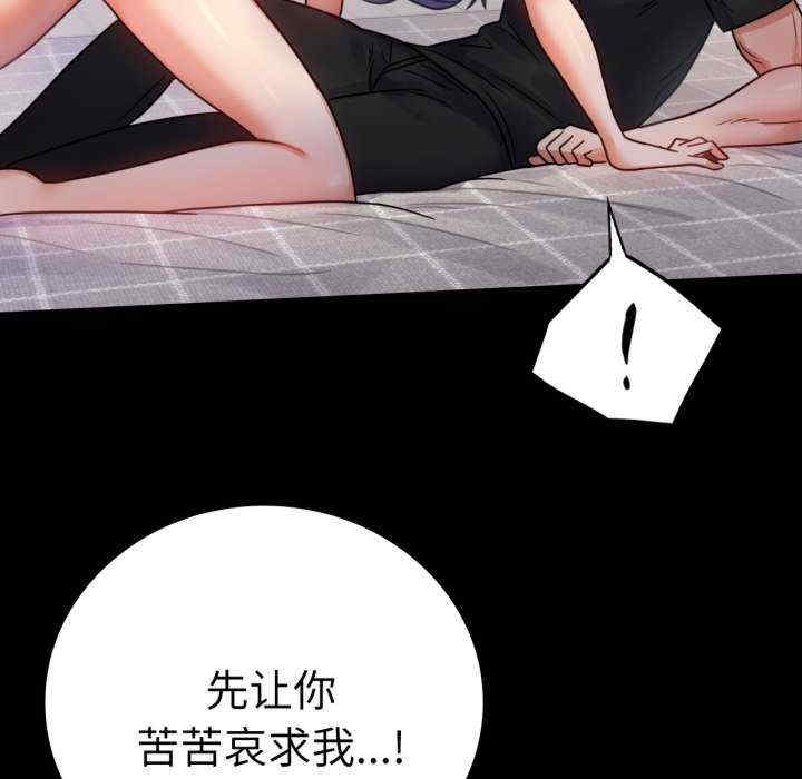 第70张