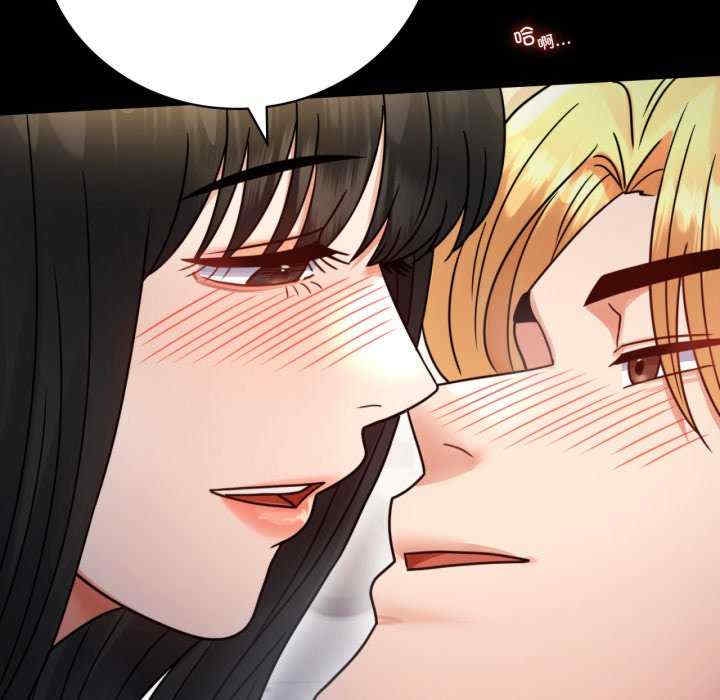 第71张