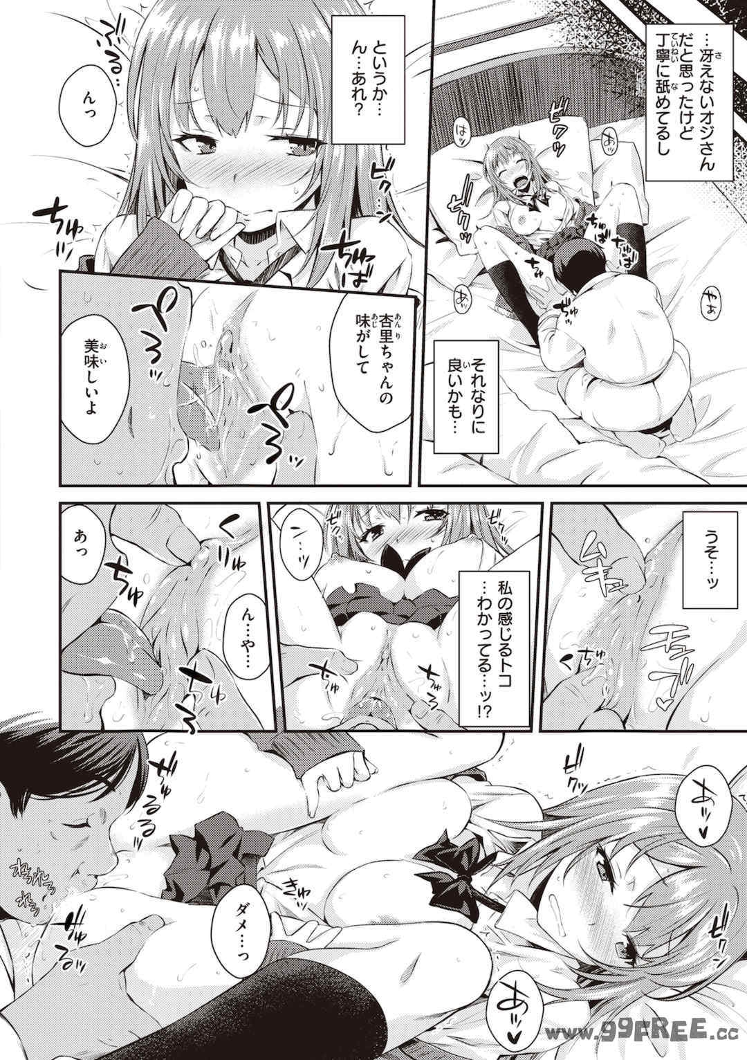 第15张
