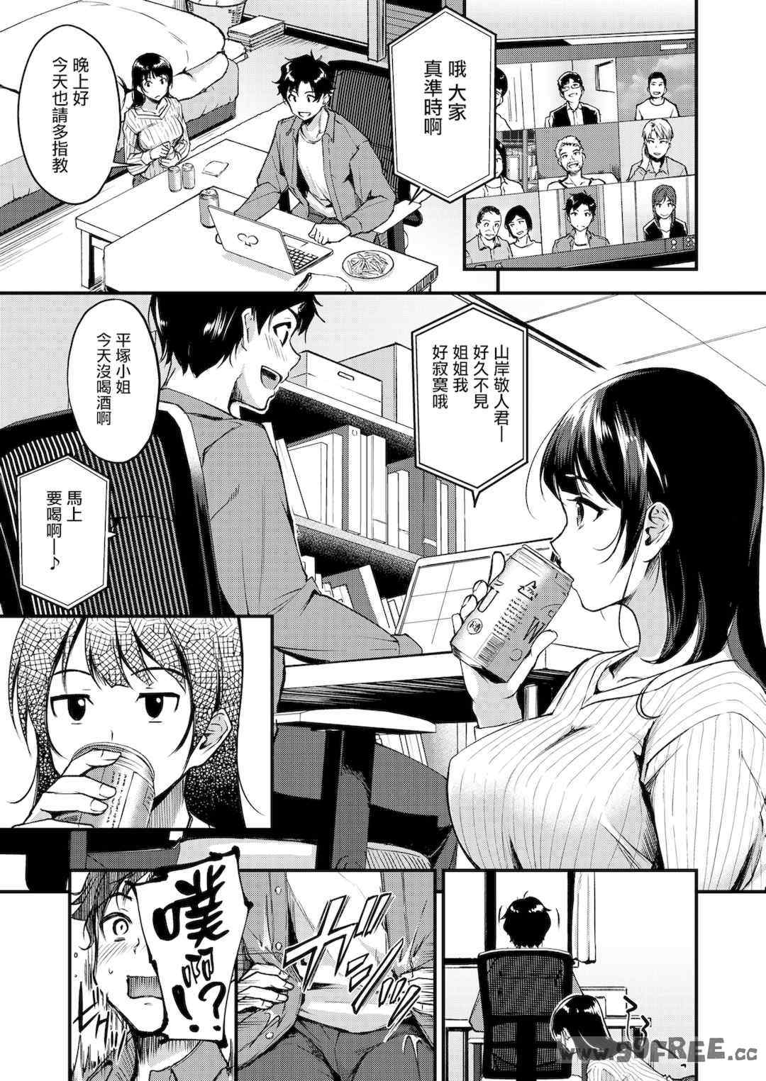 第16张