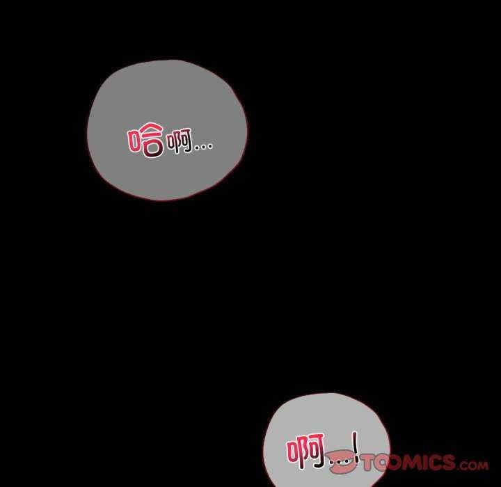 第78张