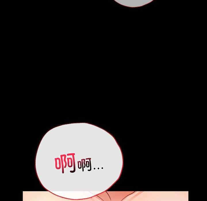 第79张