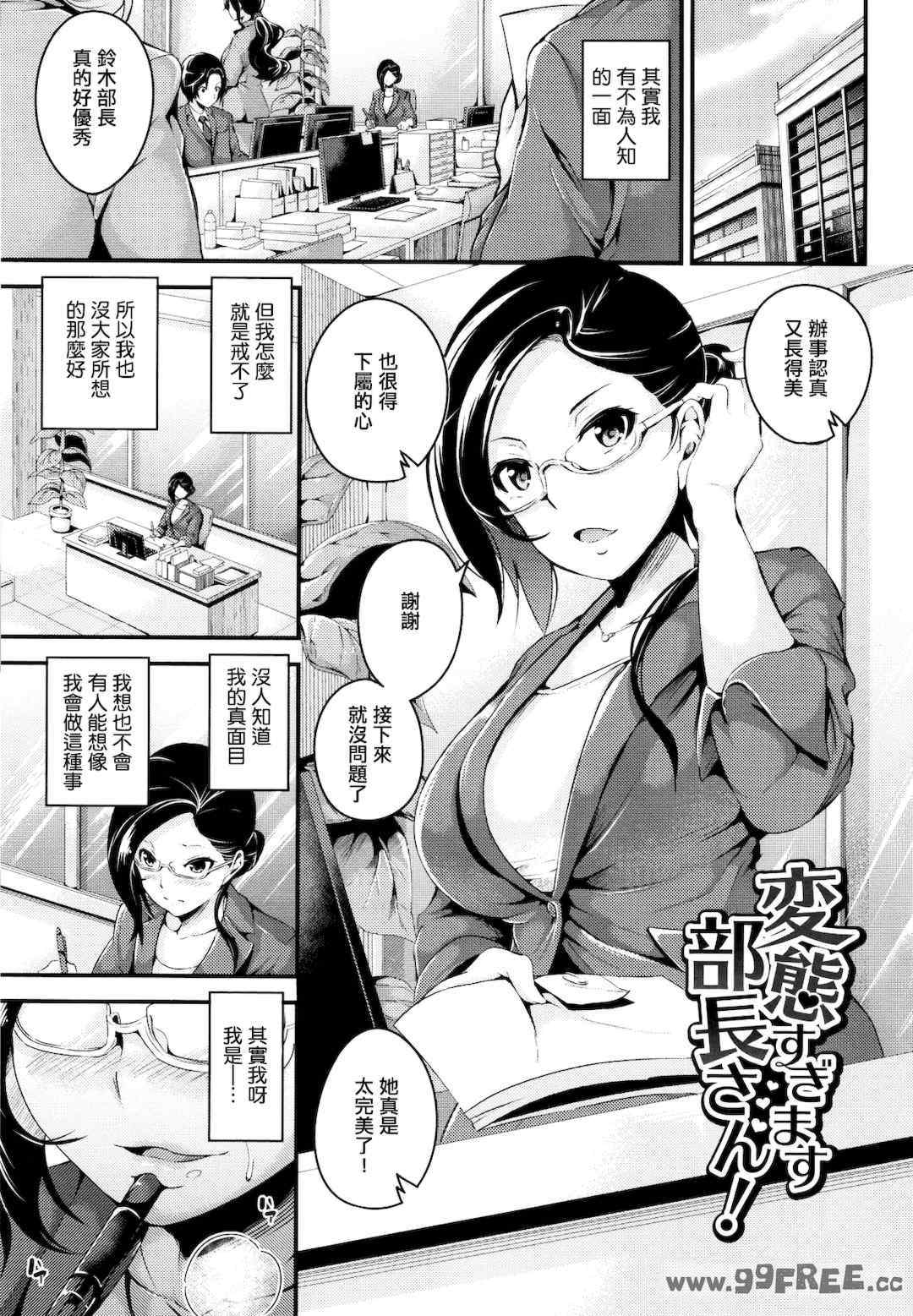 第7张