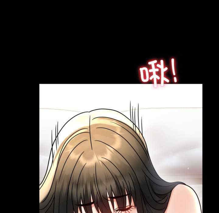 第90张