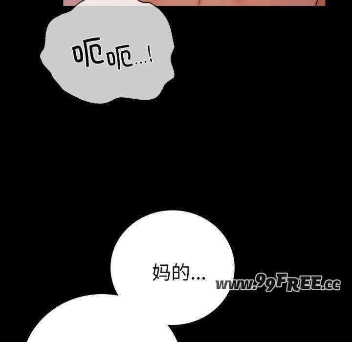 第94张