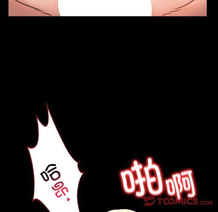 第114张