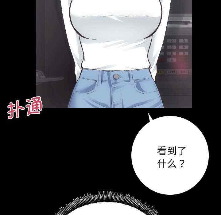 第43张