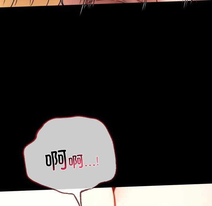 第117张