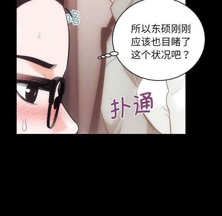 第47张
