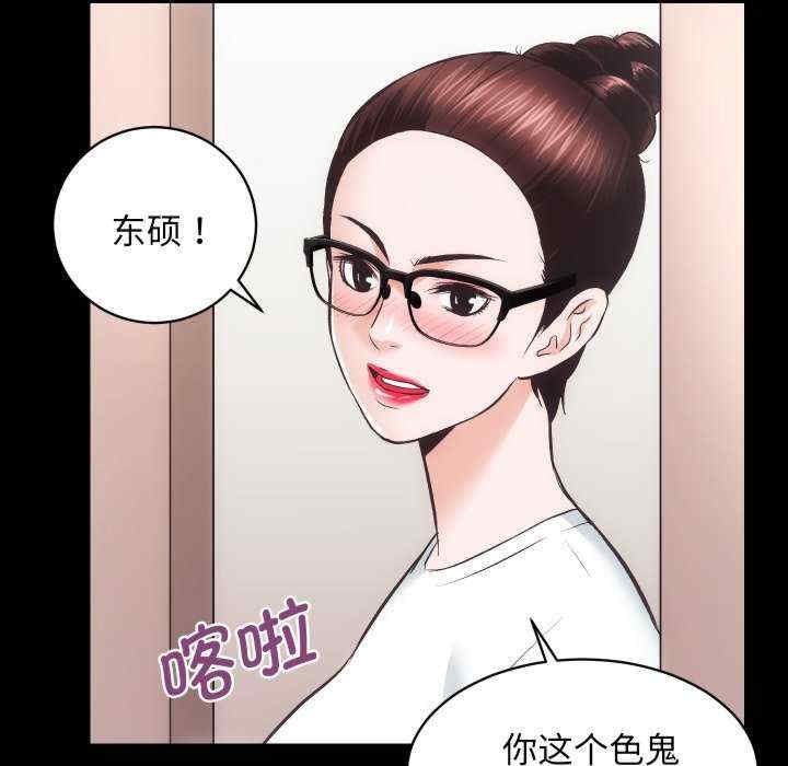 第49张