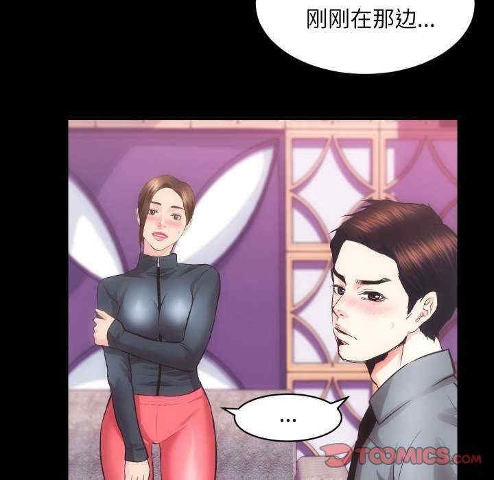 第52张