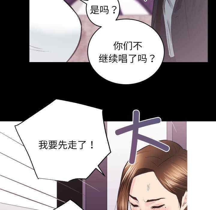 第57张