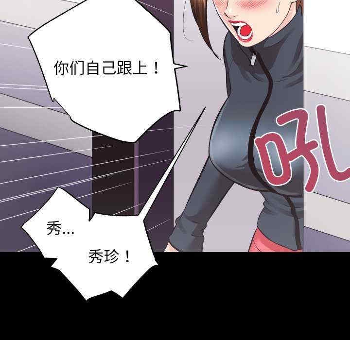 第58张