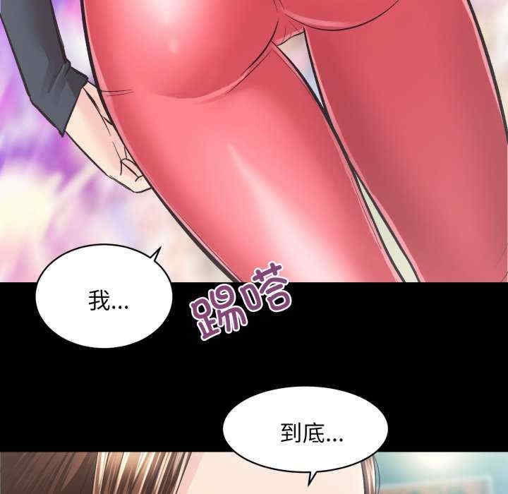 第61张