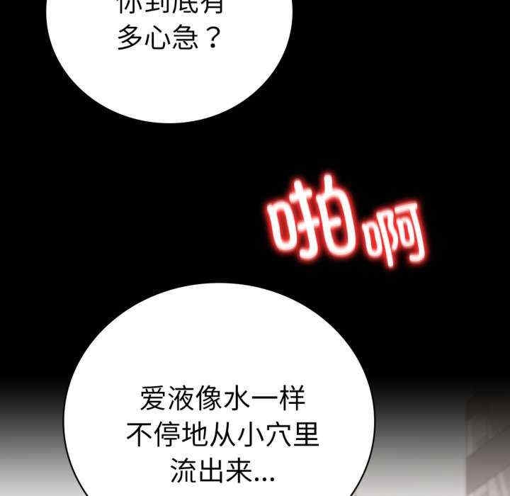 第142张