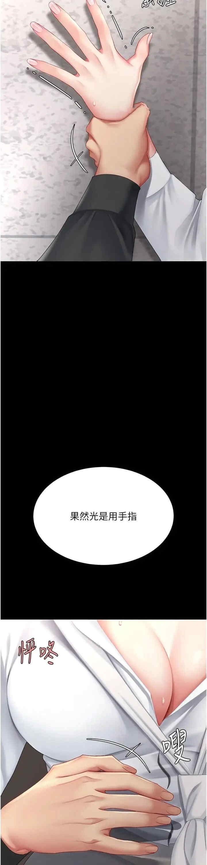 第20张