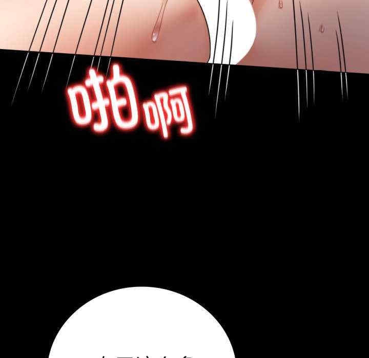 第147张
