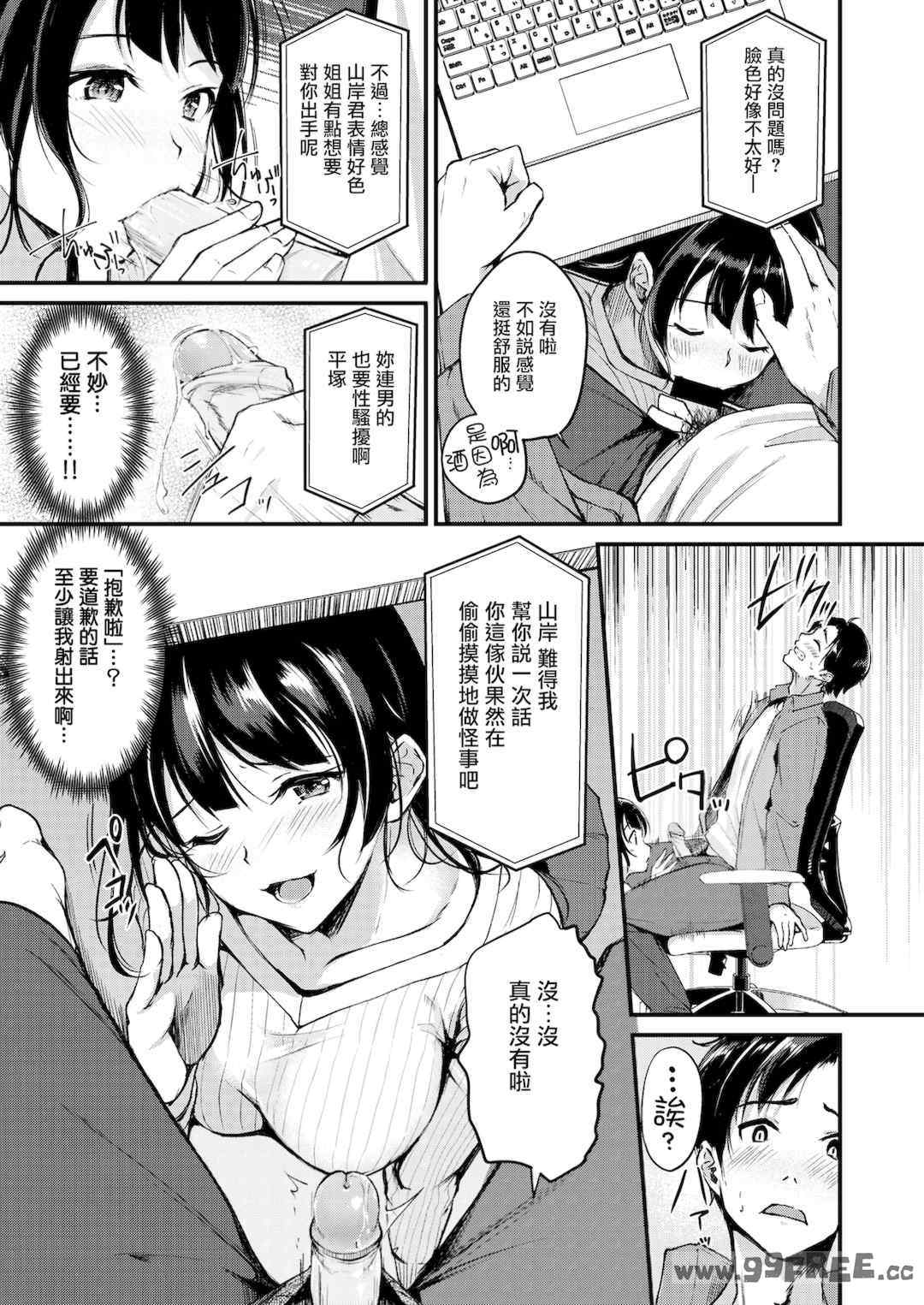 第2张