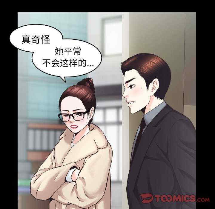 第66张