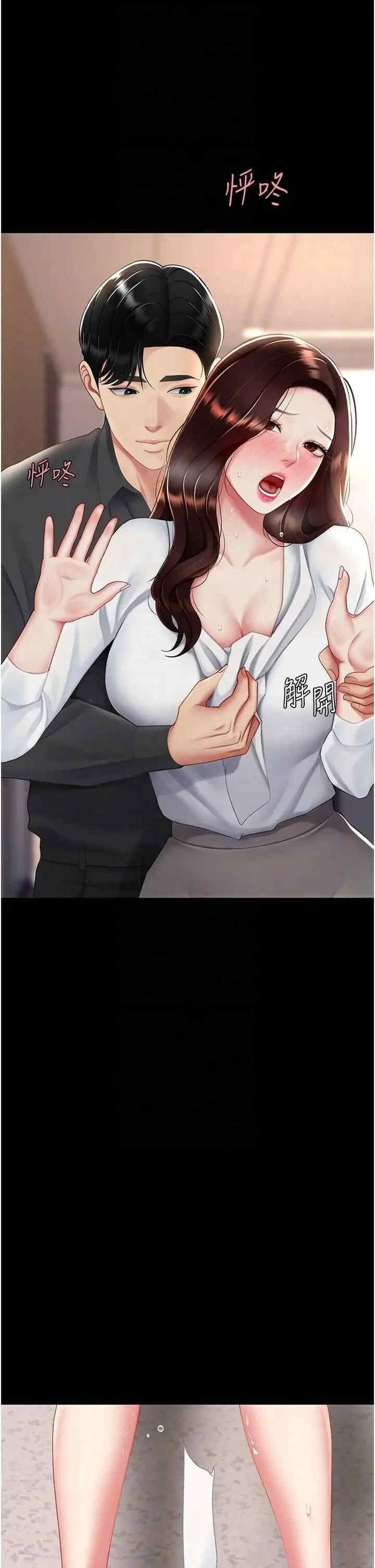 第22张