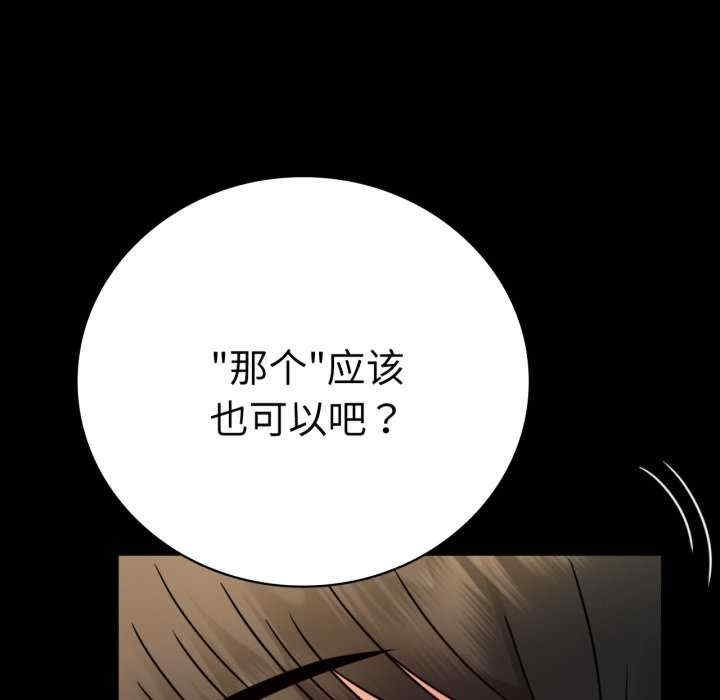第154张