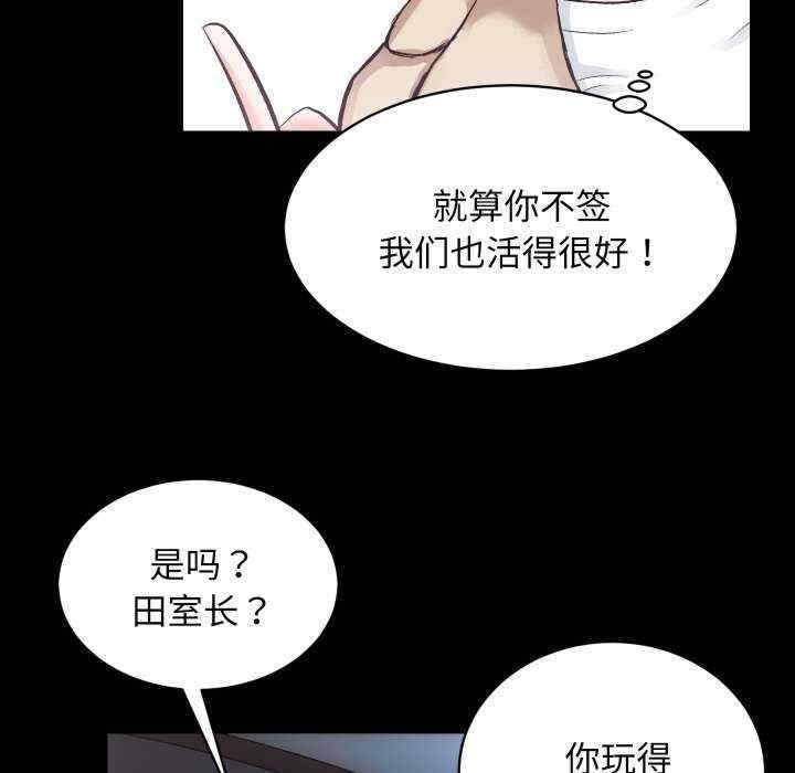 第71张