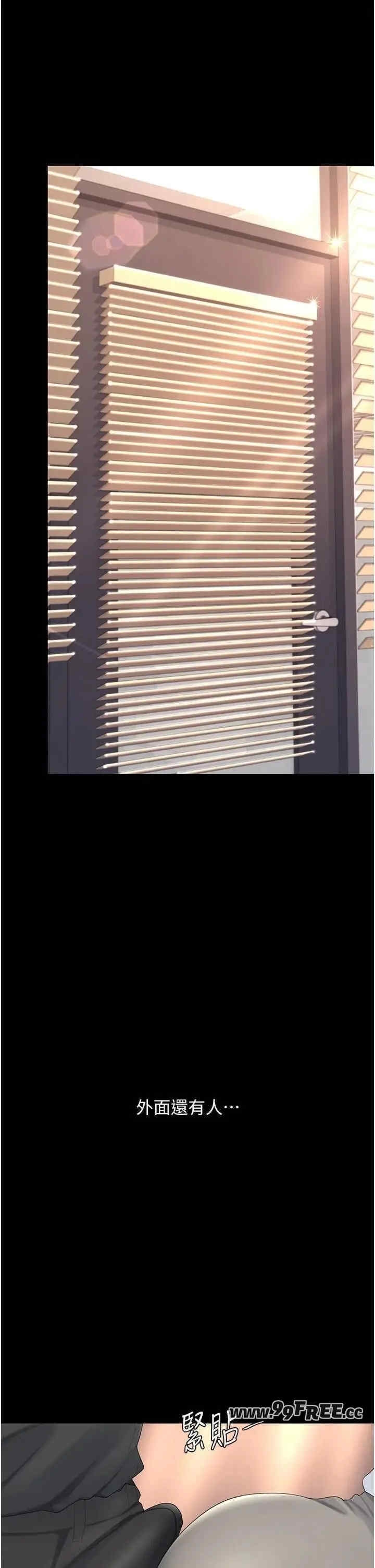 第25张