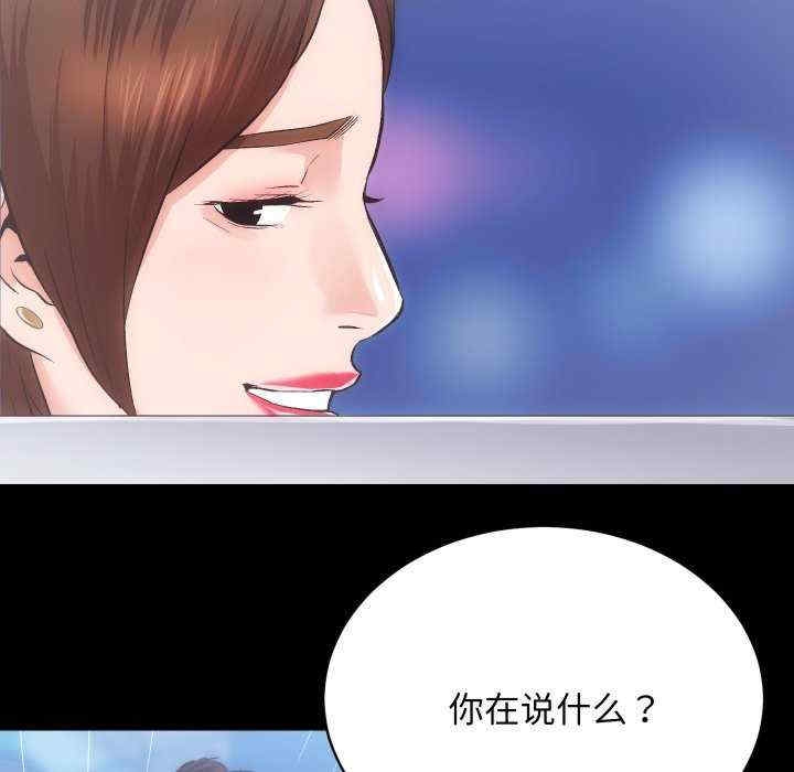 第75张