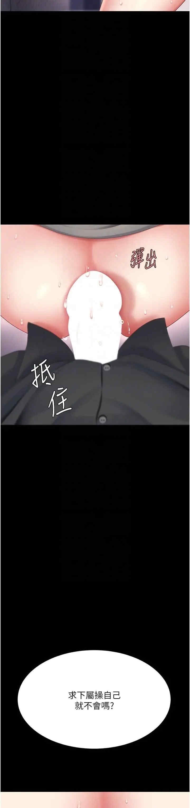 第30张