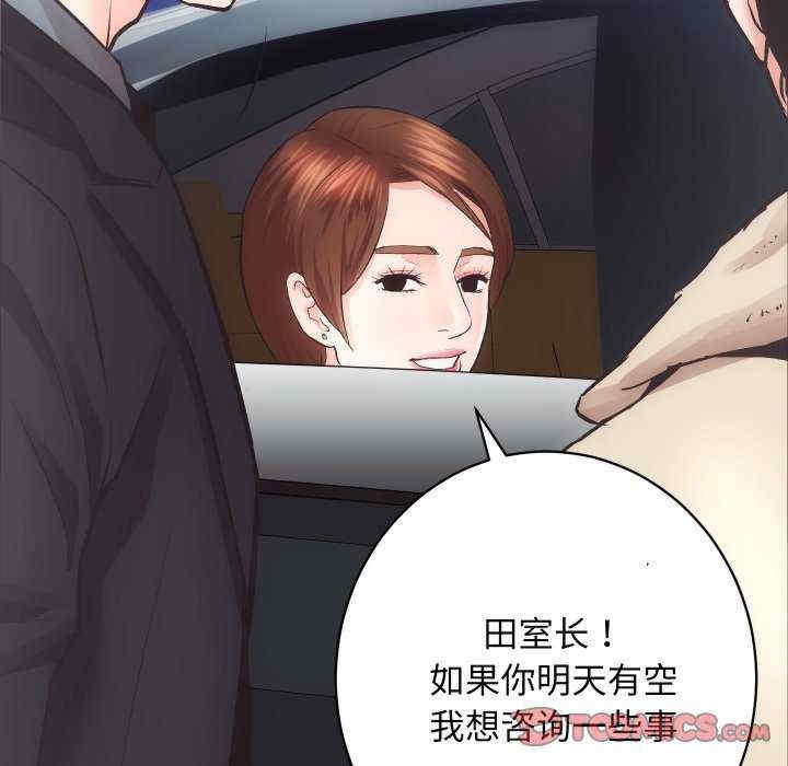 第78张