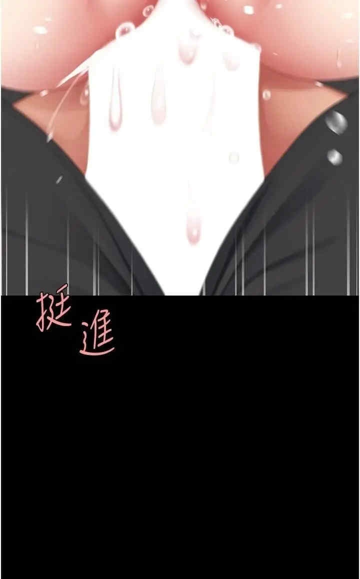 第33张