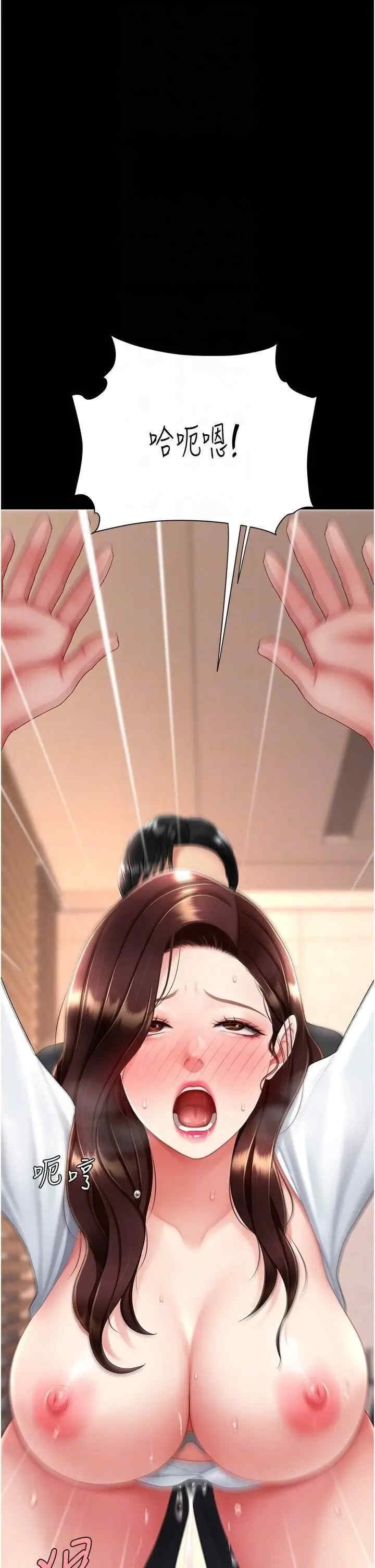 第34张