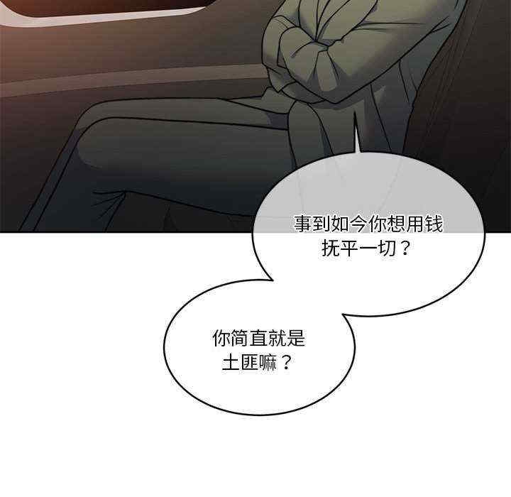 第40张