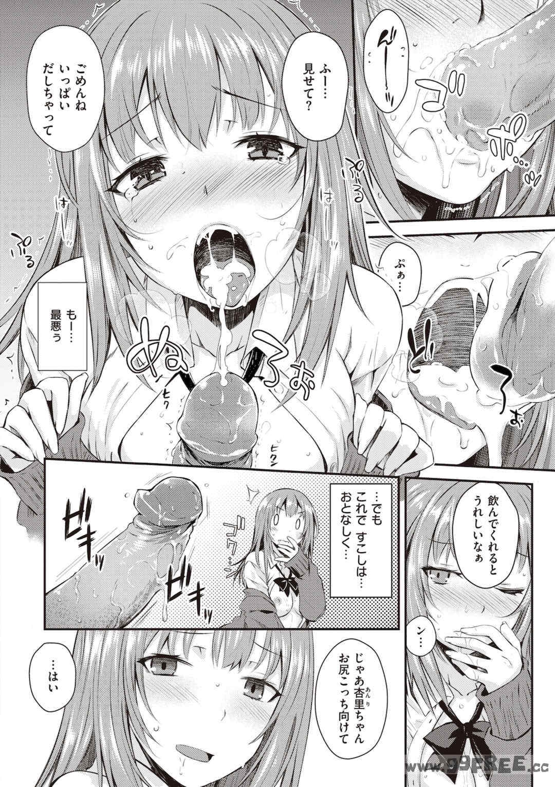 第3张
