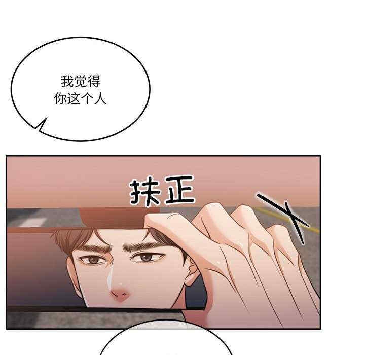第41张