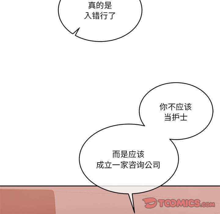第44张