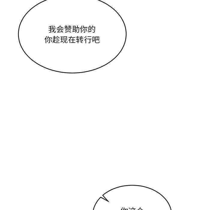 第47张