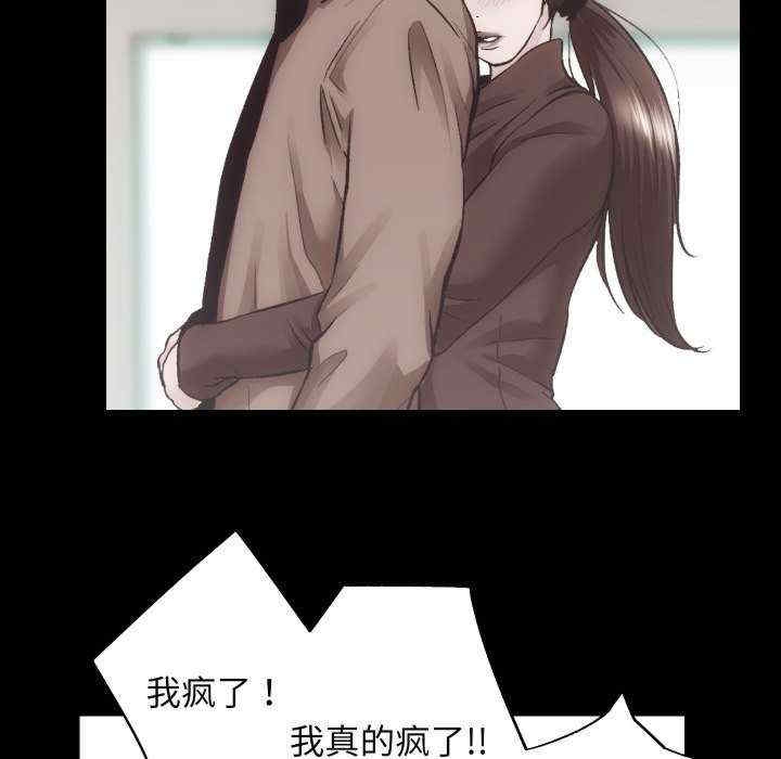 第89张