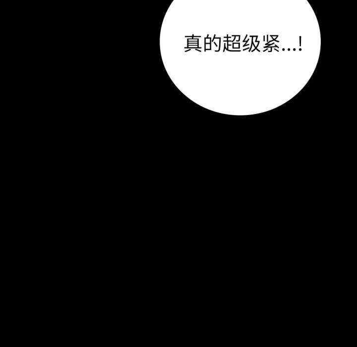 第33张