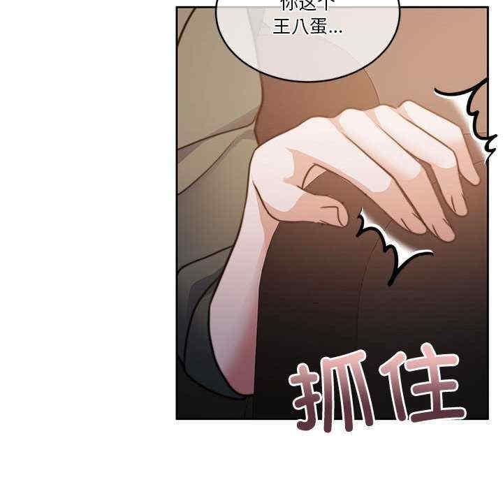 第50张