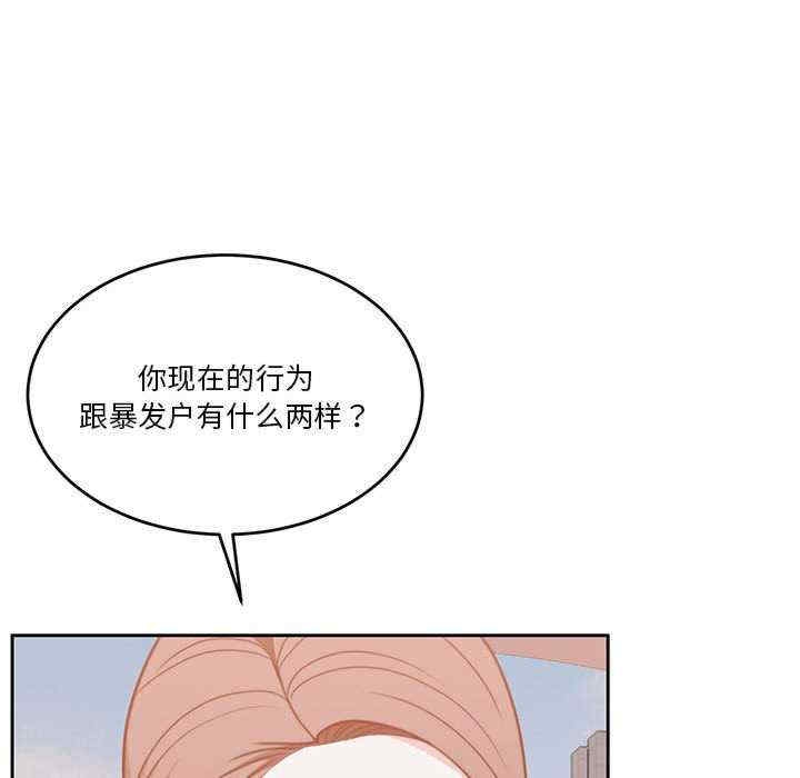 第51张