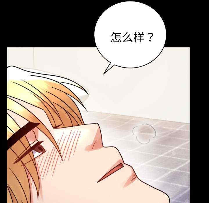 第36张